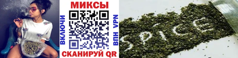 как найти наркотики  Наро-Фоминск  БУТИРАТ бутик 