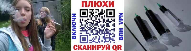 ГАШИШ ice o lator  Наро-Фоминск 