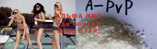 твердый Богородск