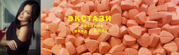 твердый Богородск