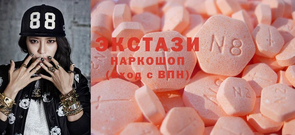 спайс Сафоново