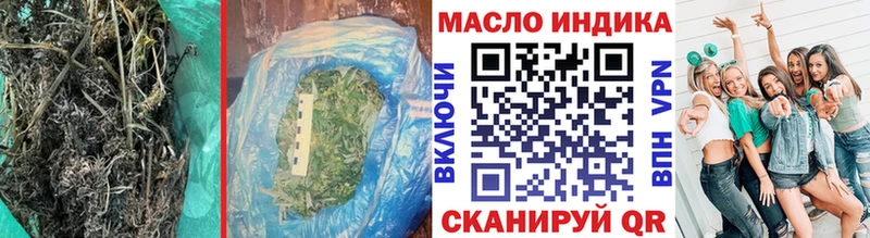 Дистиллят ТГК вейп с тгк  Наро-Фоминск 